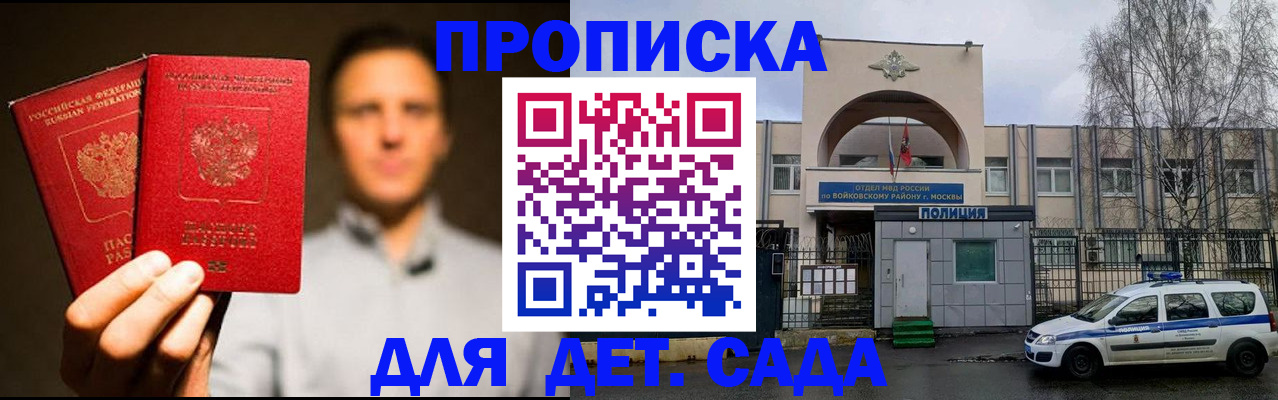форма 3 в Сорске
